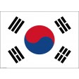 Flagge Südkorea - Tischset aus Papier 44 x 32 cm