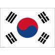 Flagge Südkorea - Tischset aus Papier 44 x 32 cm