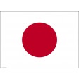 Flagge Japan - Tischset aus Papier 44 x 32 cm