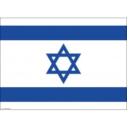 Tischset | Platzset - Israel - aus Papier - 44 x 32 cm